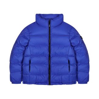 To Tajny Rozdymacz – Niebieski